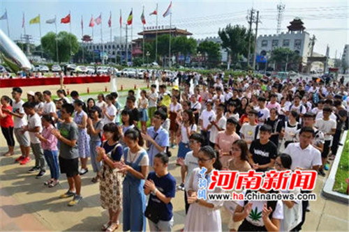 此次儀式中，雙匯集團漯河總部共有210名員成為第一批“金秋獎學”的獲得者。