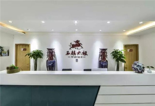 前臺(tái)接待區(qū) 前臺(tái)接待區(qū)