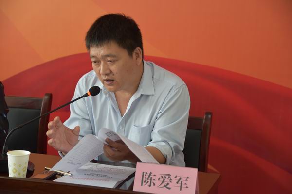 局長(zhǎng)助理陳愛軍布置安全工作