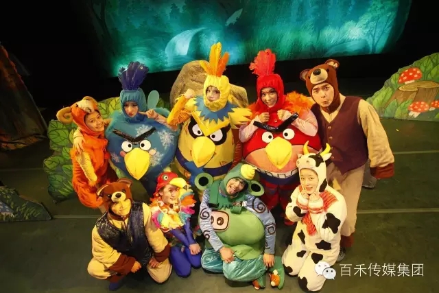 第四屆中原童話世界嘉年華之飛翔吧，小笨鳥