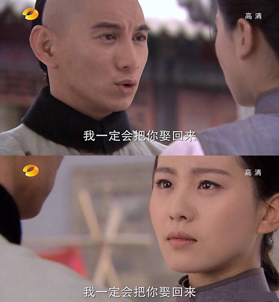 劉詩(shī)詩(shī)婚禮行頭值百萬(wàn) 不驕不躁剛剛好