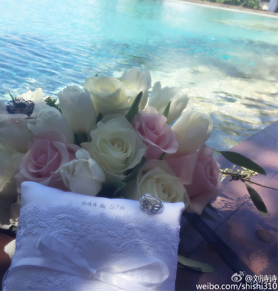 劉詩(shī)詩(shī)婚禮行頭值百萬(wàn) 不驕不躁剛剛好