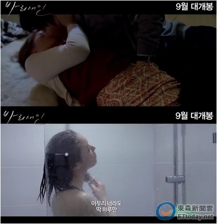 韓國女團(tuán)成員揭公司惡行 韓國女團(tuán)成員揭公司惡行