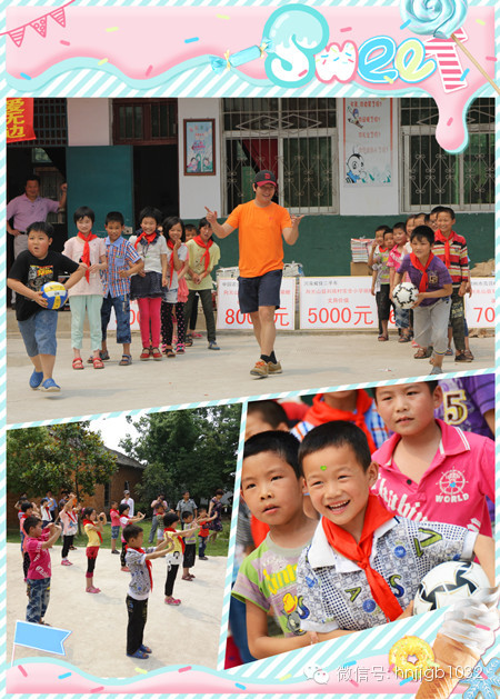 第一次觸摸排球和足球的喜悅，洋溢在孩子稚嫩的臉上，讓他們忘記了天氣的炎熱。