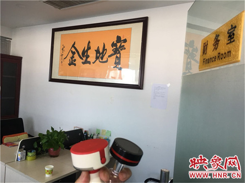 汽車銷售公司人去樓空，連公司的公章都不要了