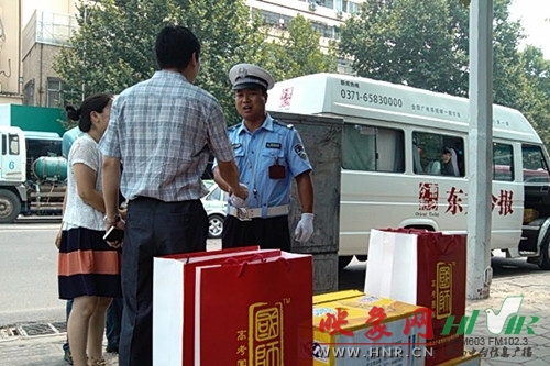 農業(yè)路文化路崗