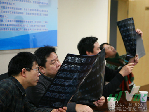 節(jié)目前，會(huì)診已經(jīng)開(kāi)始