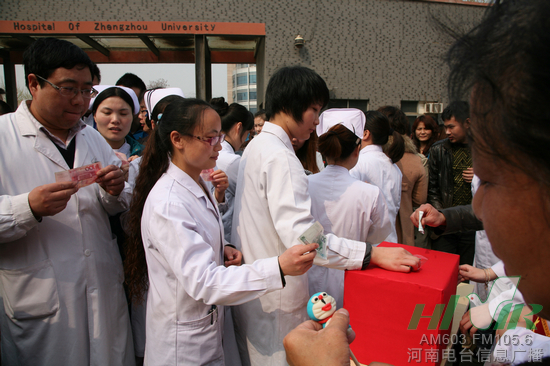 鄭大四附院的醫(yī)護人員 鄭大四附院的醫(yī)護人員