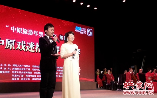 現(xiàn)場(chǎng)主持人