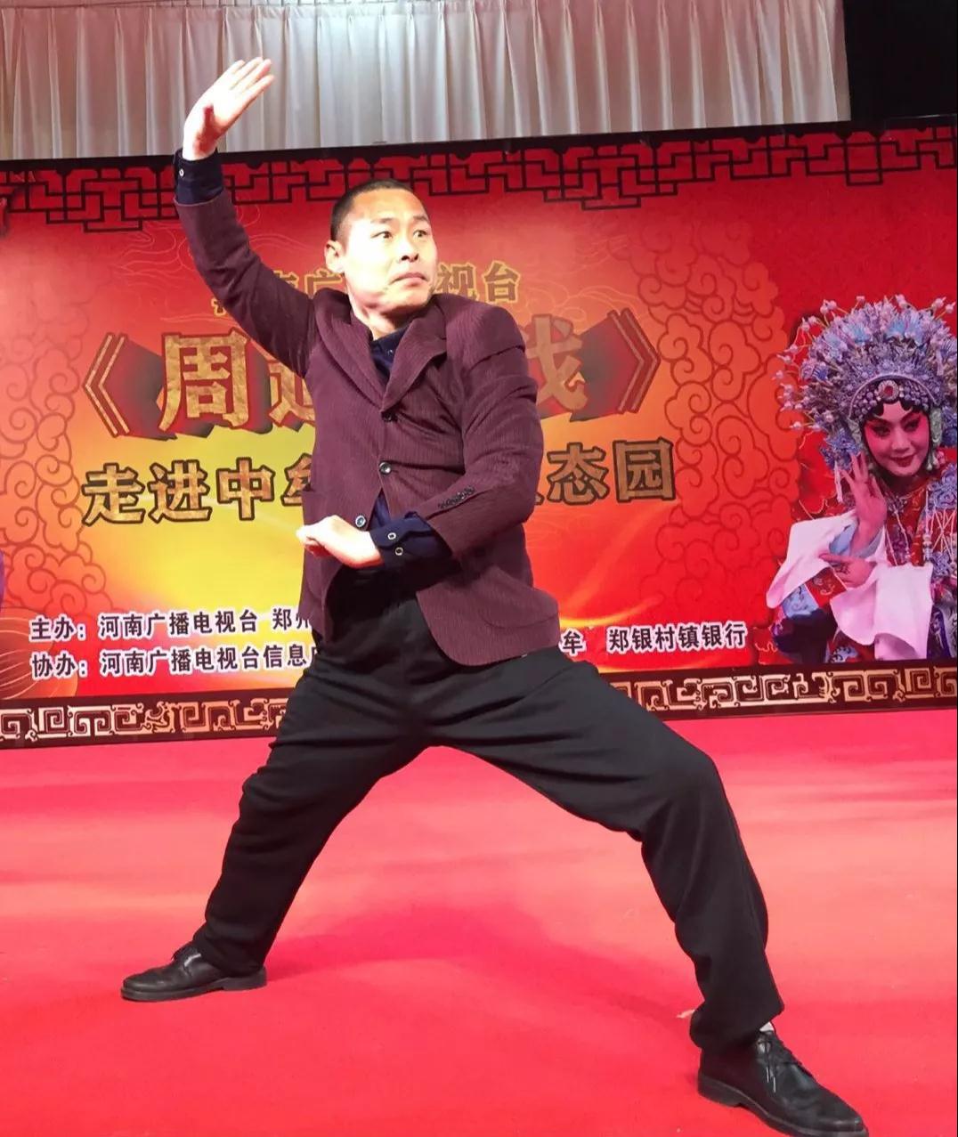 國家一級(jí)演員 司紅彥