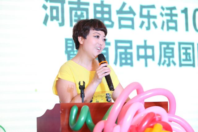 鳳之凰廣告公司總經理朱燕致辭