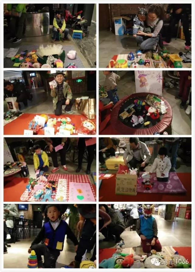 場面熱鬧非凡，小朋友們紛紛拿出自己的看家本領(lǐng)，來推銷自己的商品
