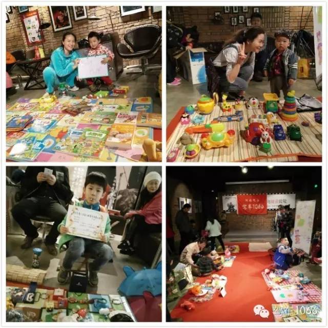 場面熱鬧非凡，小朋友們紛紛拿出自己的看家本領(lǐng)，來推銷自己的商品