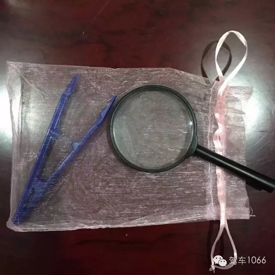 看我們的工具專業(yè)吧！