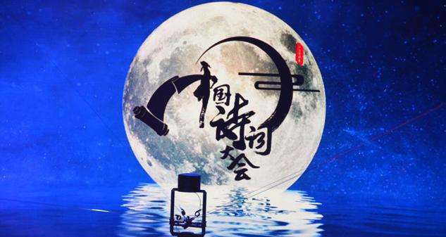 這些絕美古詩詞，哪首打動了你？