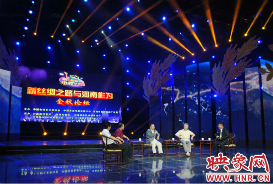 在《新絲綢之路與河南作為》電視高端論壇上,來自國內(nèi)相關領域的專家學者進行了精彩演講。