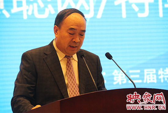 慧聰網(wǎng)及特博會(huì)網(wǎng)上商城電商專場對(duì)接會(huì)