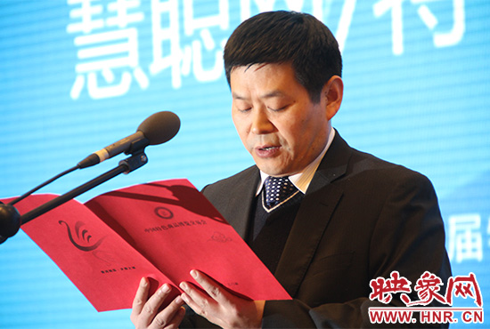 慧聰網(wǎng)及特博會(huì)網(wǎng)上商城電商專場對(duì)接會(huì)