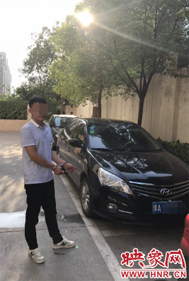 嫌疑人被抓 嫌疑人被抓