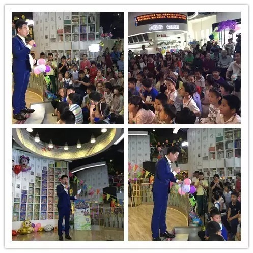 活動開始，主持人月陽主持開場，現(xiàn)場座無虛席