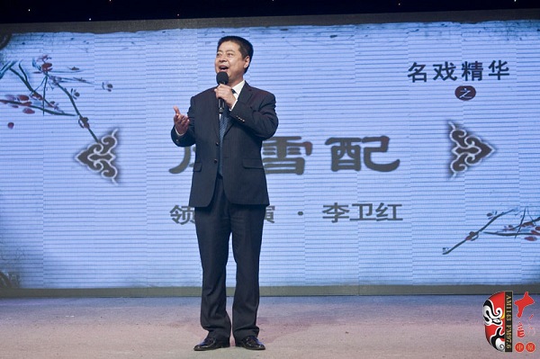 河南省政協(xié)常委、河南省曲劇團(tuán)團(tuán)長、國家一級演員孟祥禮現(xiàn)場助演