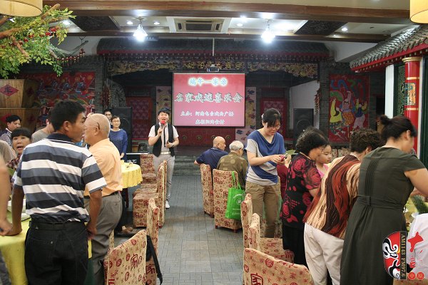 端午一家親，名家戲迷喜樂會正式開始