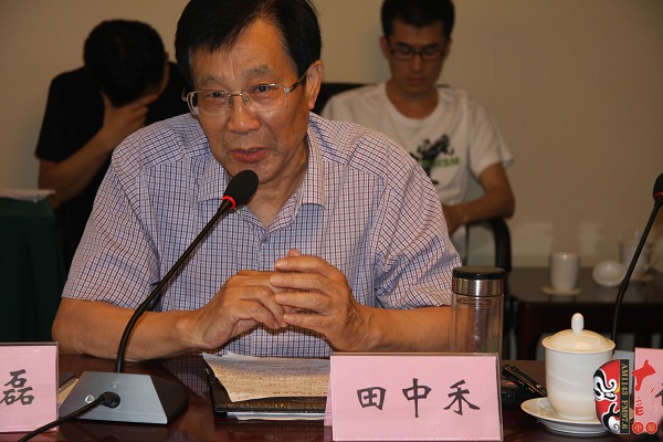 原文聯(lián)主席、作家協(xié)會(huì)主席田中禾