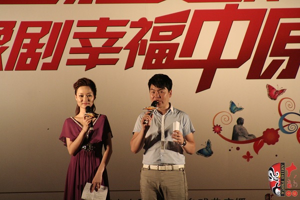 主持人：戲曲廣播月陽(yáng)、張琳