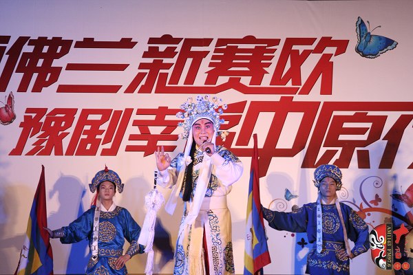 《南陽關(guān)》 表演者:許國言 《南陽關(guān)》 表演者:許國言