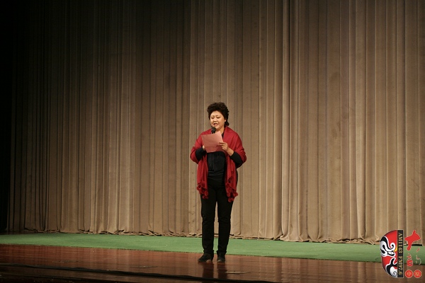 青年豫劇表演藝術(shù)家、宋懷山恩師演出前致詞