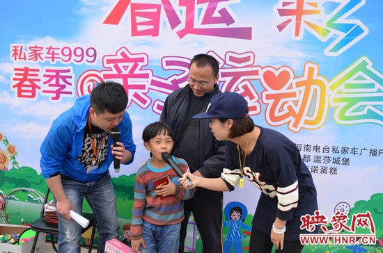 這位就是第一名哦，簡(jiǎn)直就是全能星王！