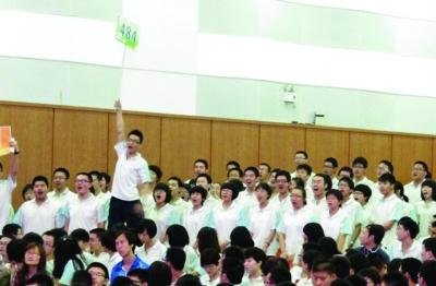 衡水中學會定期舉辦活動讓學生充滿激情 衡水中學會定期舉辦活動讓學生充滿激情