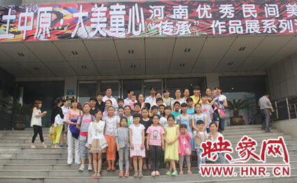 我們來(lái)過(guò)，我們銘記這一刻