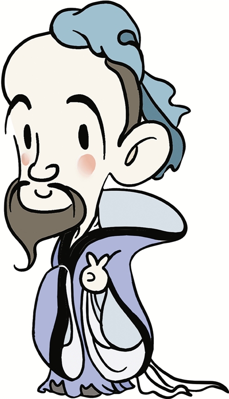 2565年前的今天，孔子誕生。