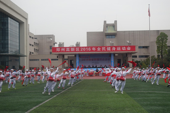 活動現(xiàn)場 活動現(xiàn)場