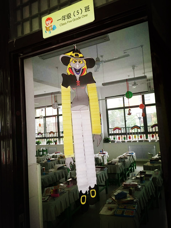 萬(wàn)圣節(jié)班級(jí)文化建設(shè) 萬(wàn)圣節(jié)班級(jí)文化建設(shè)