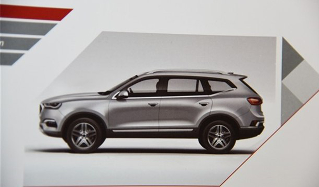 野馬T80設(shè)計(jì)效果圖曝光 軸距為2800mm 野馬T80設(shè)計(jì)效果圖曝光 軸距為2800mm