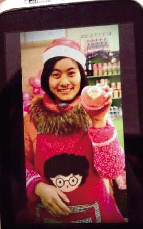 她撇下字條：“終于可以一直睡一直睡了，不要找我，你們找不到的”。