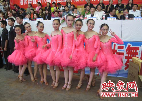 第十六屆全國(guó)旅游城市國(guó)標(biāo)舞公開賽