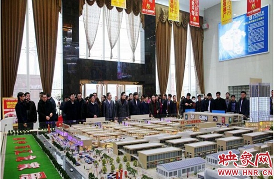 百名滬商看信陽(yáng)活動(dòng)圓滿成功