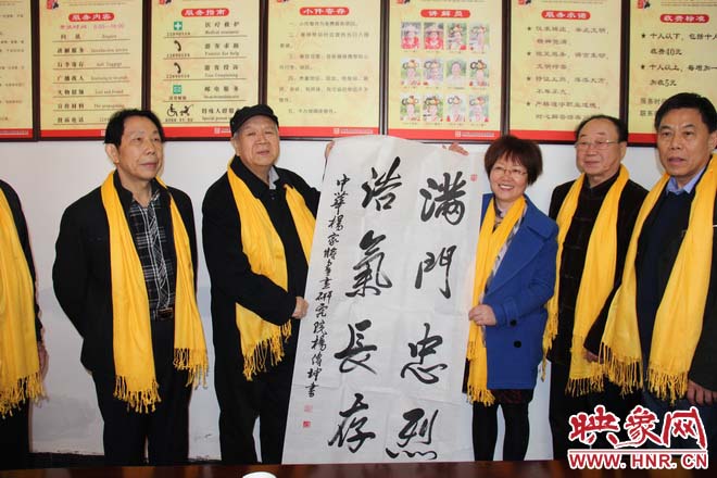 楊氏后人齊聚天波府祭拜楊家將 楊氏后人齊聚天波府祭拜楊家將