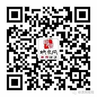 映象網(wǎng)·在河南·看世界·用微信掃一掃關(guān)注“映象網(wǎng)南陽頻道”公眾號(hào)