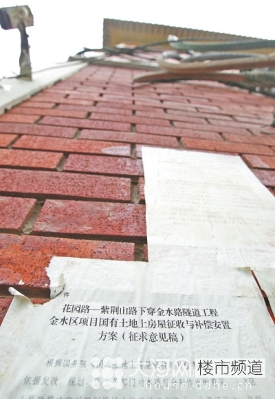 鄭州花園路“飛機(jī)樓”也要拆？去留引發(fā)關(guān)注