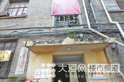 鄭州花園路“飛機(jī)樓”也要拆？去留引發(fā)關(guān)注