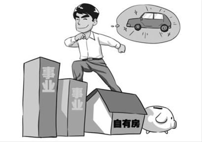 單身白領(lǐng)更要學(xué)會(huì)專業(yè)、科學(xué)理財(cái)。 丁文卿