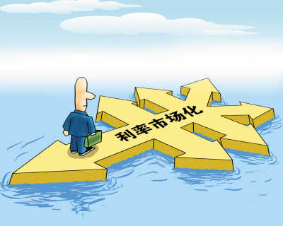 中小銀行得學(xué)會“游泳” 中小銀行得學(xué)會“游泳”