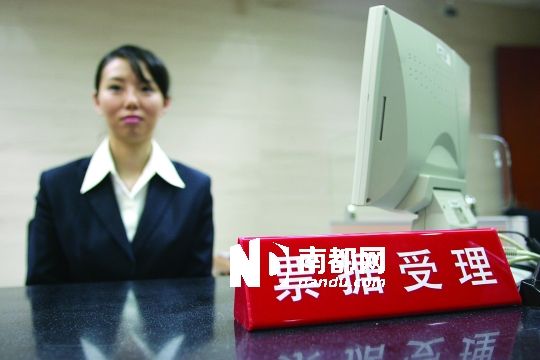 多個(gè)商業(yè)銀行上半年票據(jù)業(yè)務(wù)均十分激進(jìn)。IC供圖