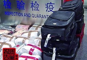 不少所謂“神戶”牛肉根本未經(jīng)檢疫。