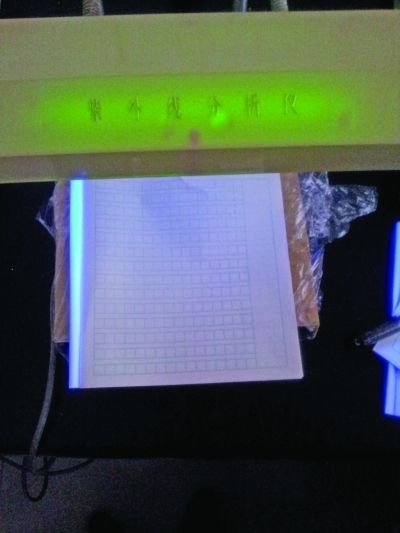 作文本：1.2元（內頁不含熒光劑）