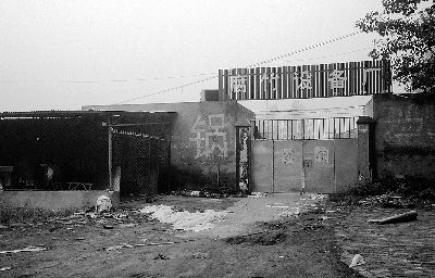 因為生意蕭條，內(nèi)黃縣一家腐竹設(shè)備廠已關(guān)門歇業(yè)(隱蔽拍攝)